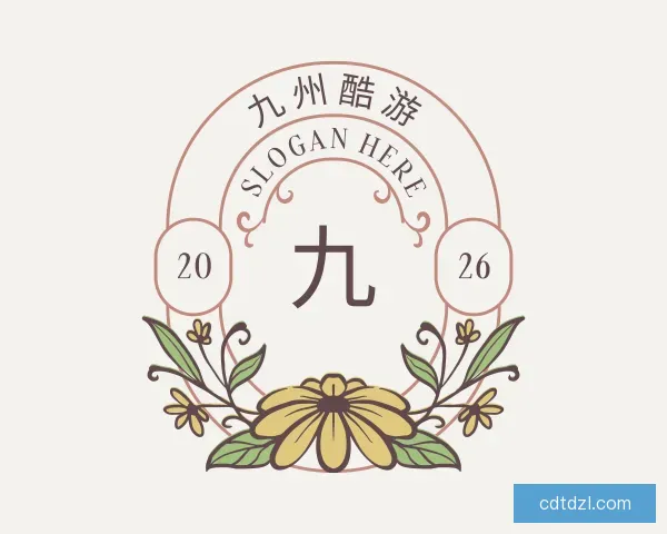 发现九州酷游